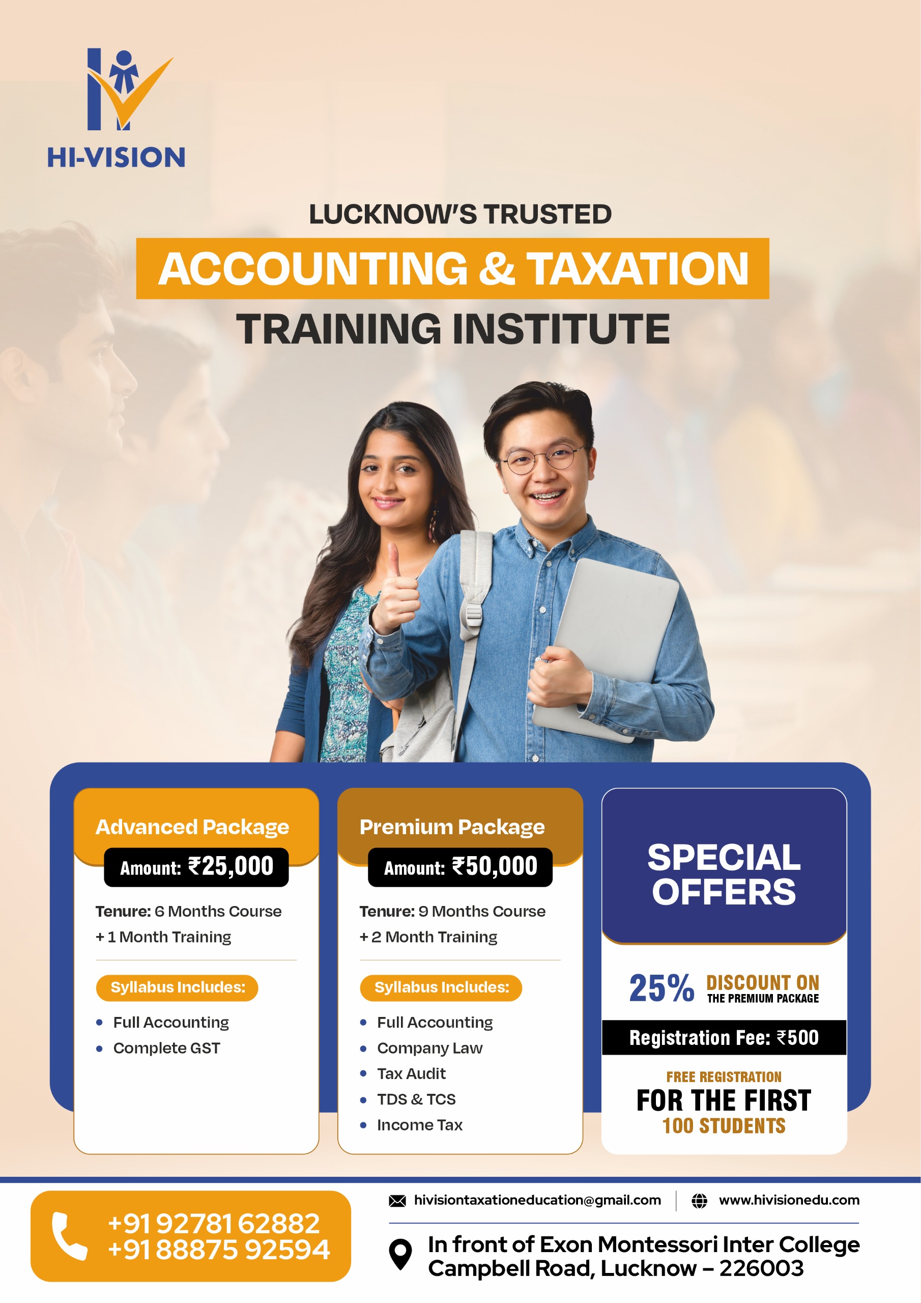 WhatsApp Image 2025-11-13 at 12.32.12 PM (1)